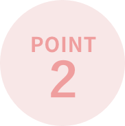 ポイント２｜主体的な学び